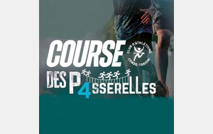 Course des 4 Passerelles C4P